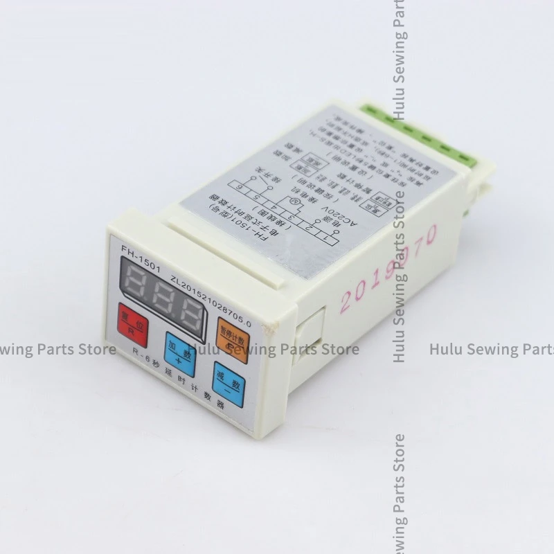 FH-1501 Cutting Machine Cutting Machine Cutting Machine R-6 Seconds Electronic Delay LCD Counter