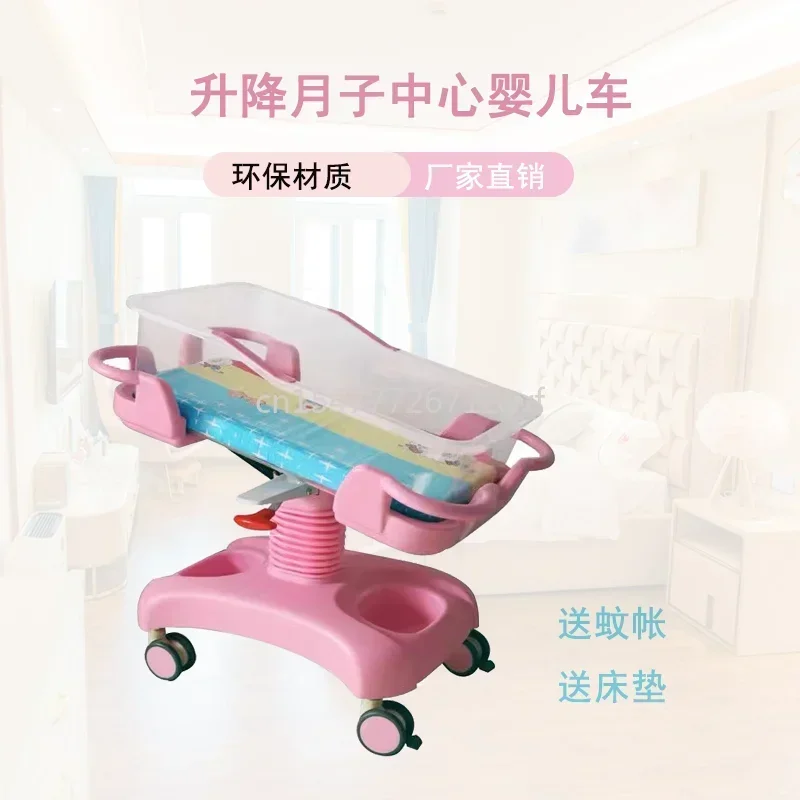 for Confinement Center Club Baby Carriage Medical  Crib Milk Spilt Prevent   Delivery Room Newborn Hospital Cart