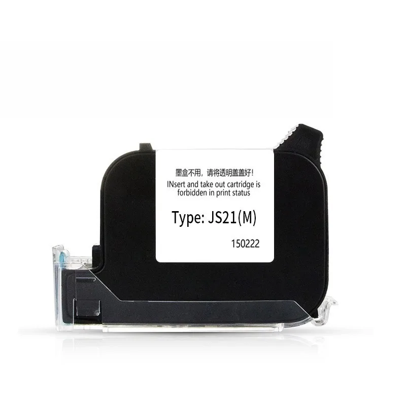 Fast Dry Ink Cartridge 2588G 2588+(M) JS21(M) for Handheld Inkjet Marking Machine, Integrated Print Head