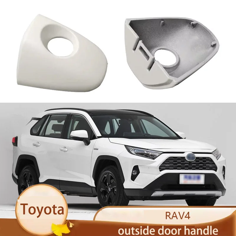 

Applicable to Rongfang RAV4 door outer handle outer buckle small cover, door outer handle small cover