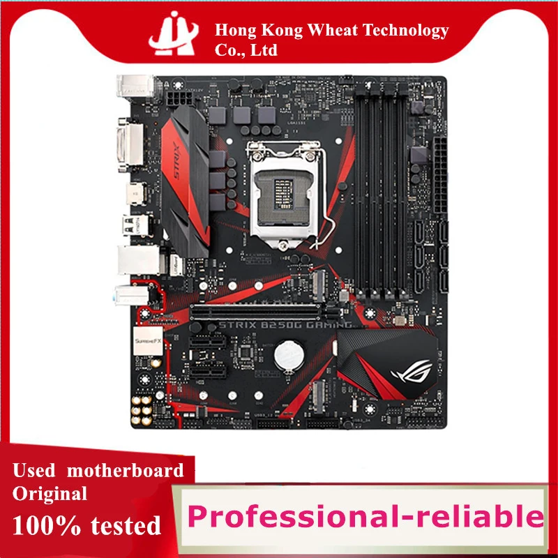 Imagem -01 - Placa-mãe Original para Jogos Intel B250 B250g Rog Strix B250g Lga 1151 Ddr4 64gb Usb 3.0 Sata3 Desktop Mainboard
