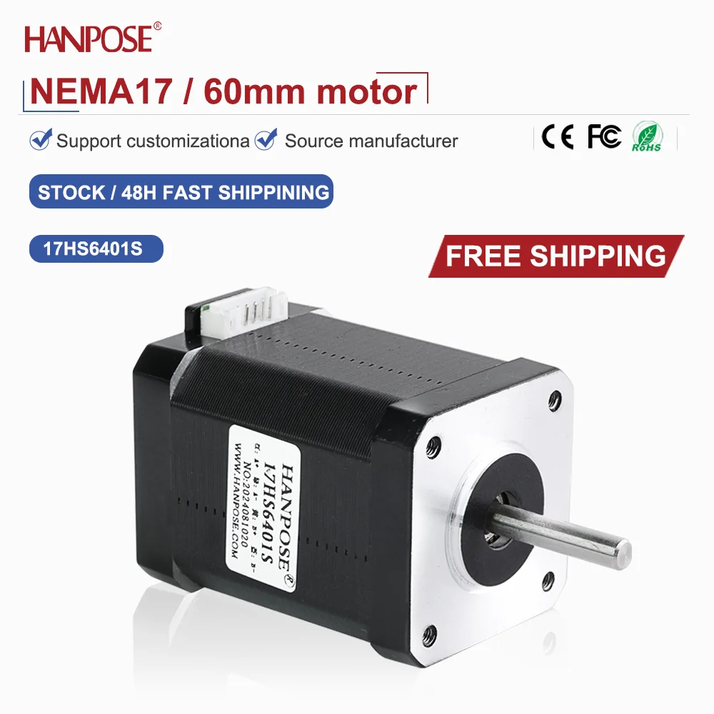 NEMA17 17HS6401S Stepper Motor 1.8V 4.1A Two-Phase Four Wire 3D Printing Accessories Motor Manufacturer Direct Sales NEMA17