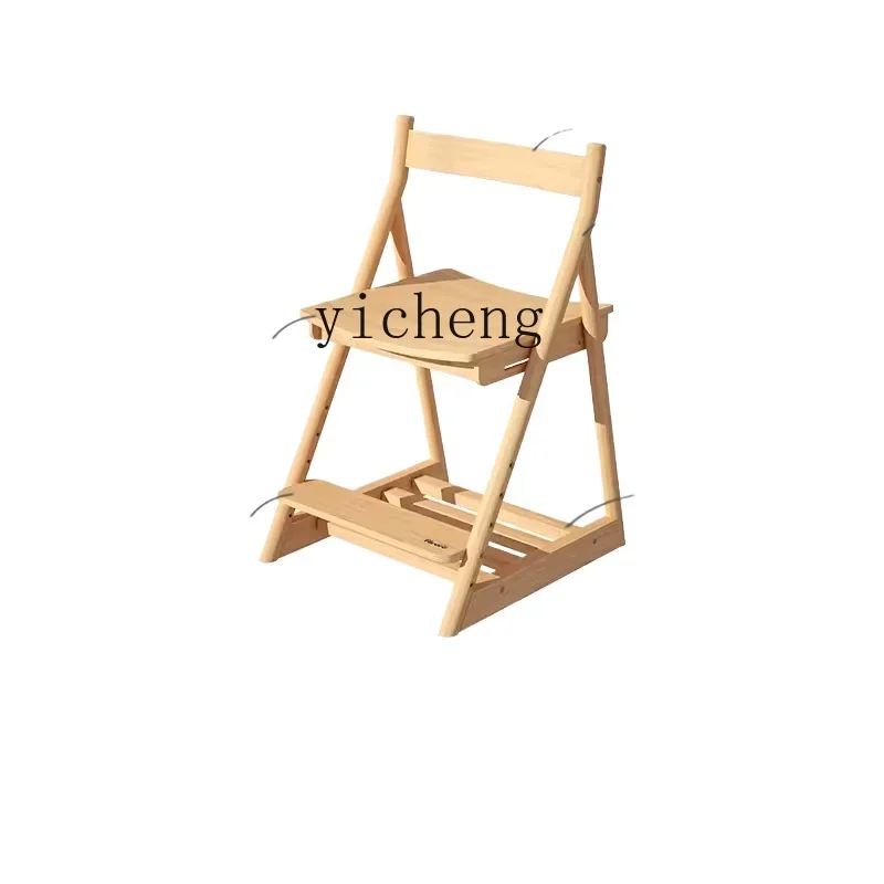 

Tqh Adjustable Children's Study Chair Household Baby Dining Chair Adjustable Multifunctional Writing Chair
