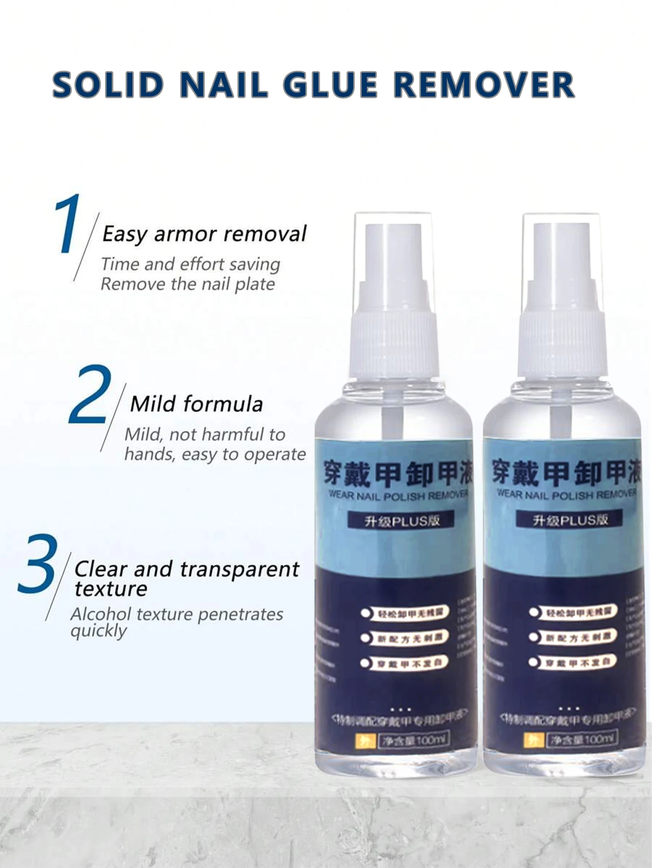 100 ml stałego rozpuszczalnika do paznokci nie rani rąk i jest łatwy do odpadnięcia podczas noszenia lakieru do paznokci
