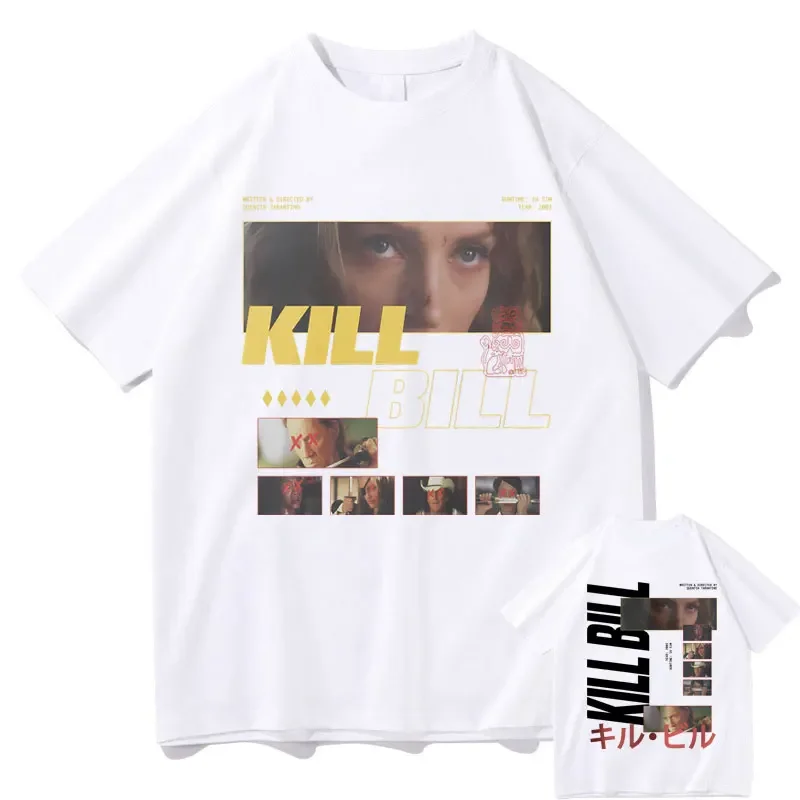 Classic Vintage Action Movie Kill Bill Double Sided Print T-shirt Quentin Tarantino T Shirts Men Women Oversized Short sleeve