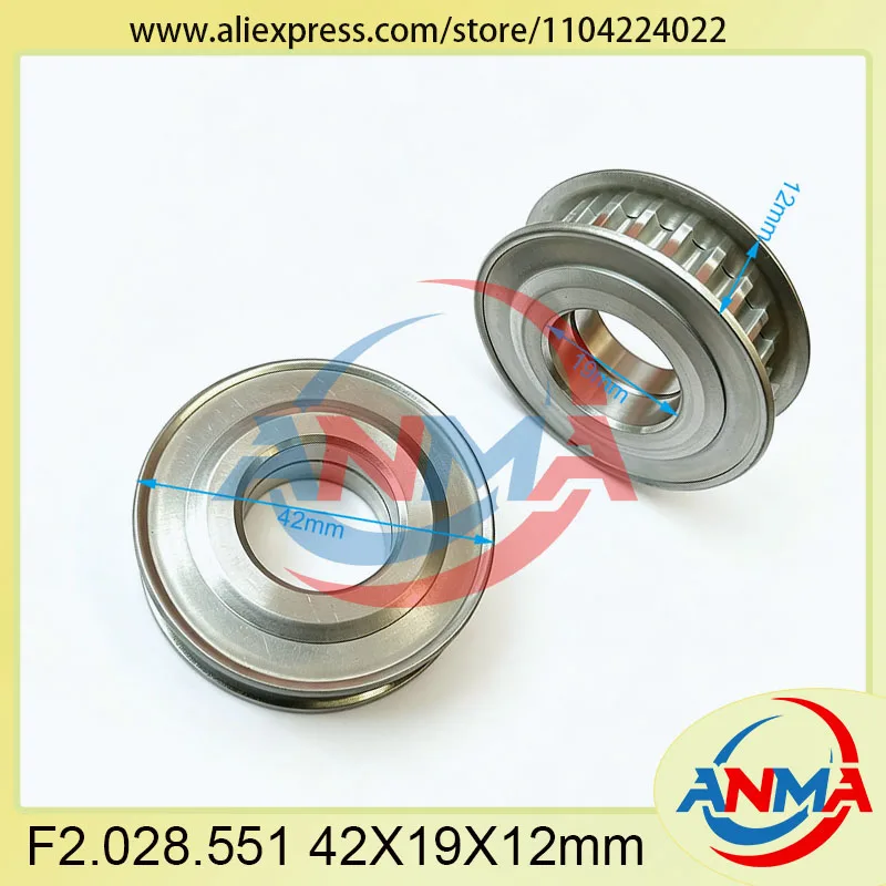 2Pieces Timing Belt Idler Pulley 42X19X12mm F2.028.551 For Heidelberg SM102 CD102 XL105 Offset Press Spare Parts