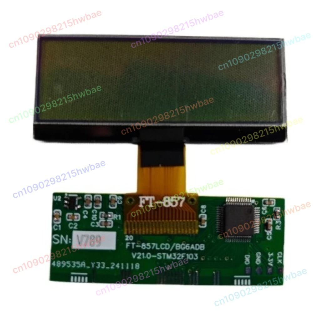 

1PC For FT-857 FT-857D LCD Display Replacement Part 'Zebra Stripes' Issue LCD Alternative