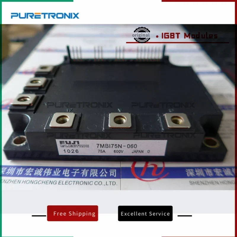 وحدة IGBT أصلية جديدة 7MBI50N-120 7MBI75N-060 7MBI40N-120