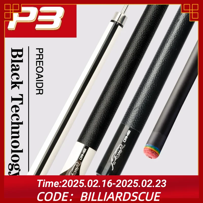 PREOAIDR 3142 P3 Pool Cue Stick Billiards Maple Carbon Fiber Technology Shaft Pool Cue 10.8/11.5/ 12.8mm Uni-loc Joint Cue Kit