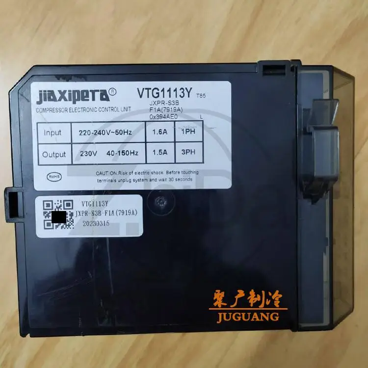 

Original SiBera VTG1113Y VTH1113YG VTB1113YD VTN1113Y Inverter Drive Board Compatible with Original Parts