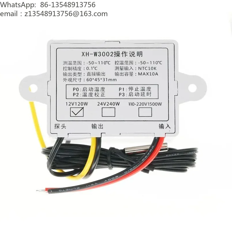 XH-W3002 Microcomputer Digital Thermostat 0.1℃ High Precision Temperature Control Switch