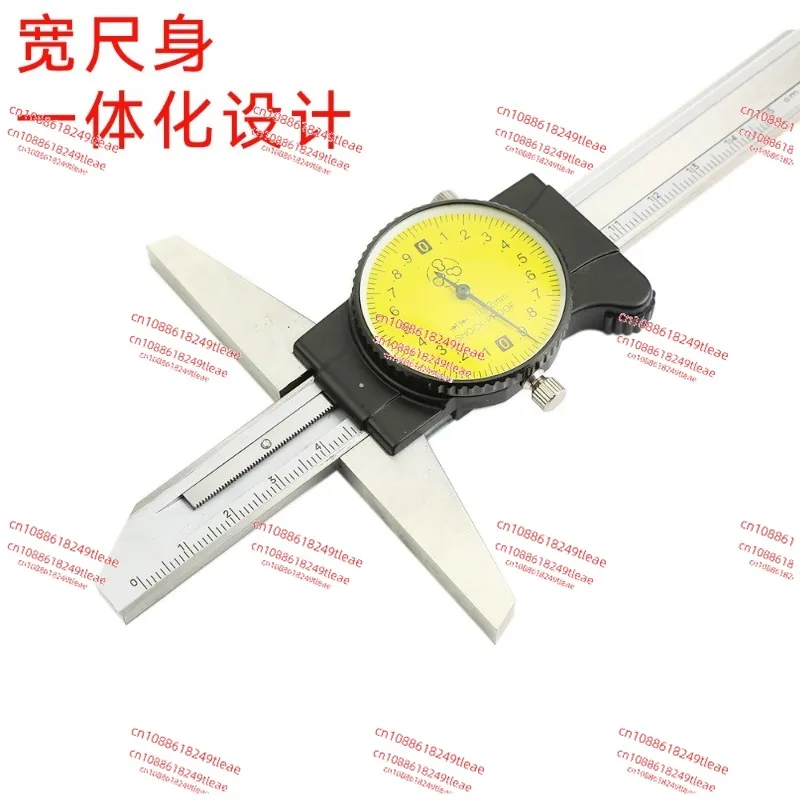 Two-way shockproof high-precision stainless steel with table depth vernier caliper 0-150-200-300mm depth caliper