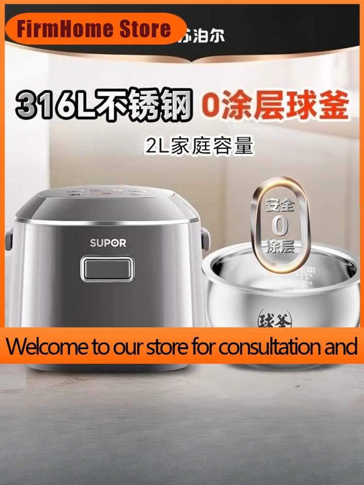 FirmHome StoreSUPOR Rice Cooker Household 0 Coating 2 Liters New Mini 316L Stainless Steel Ball Kettle Liner