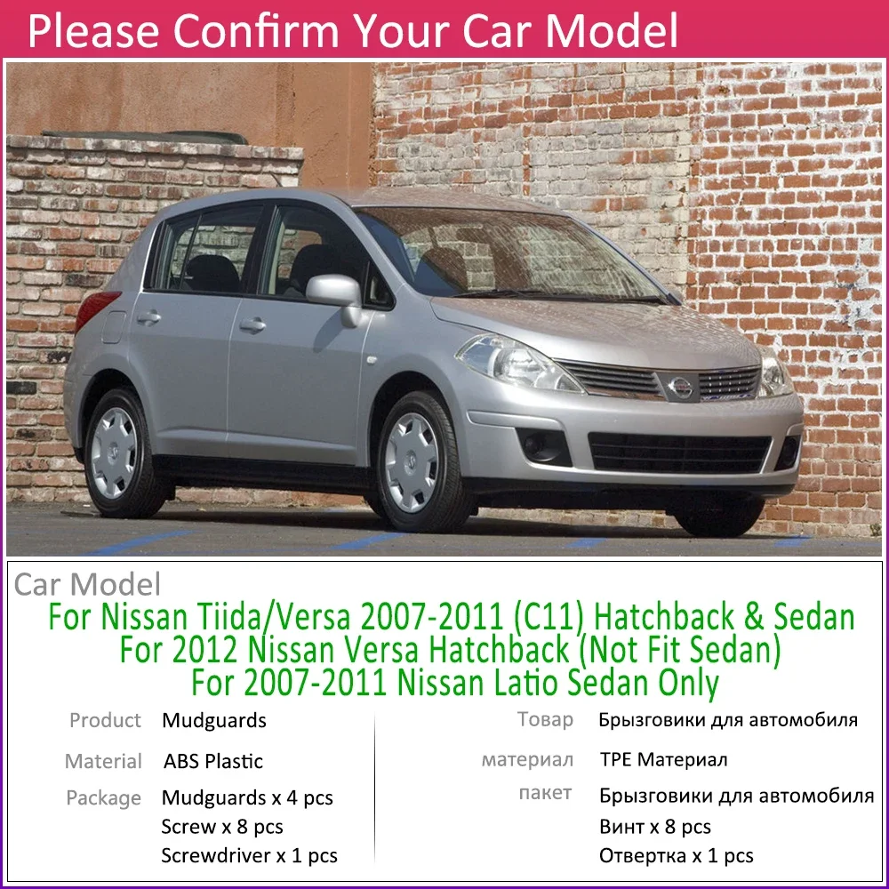 Mudguards for Nissan Tiida Versa Latio C11 2007~2011 Fender Mudguard Mud Flaps Guard Splash Flap Accessories 2008 2009 2010 2012