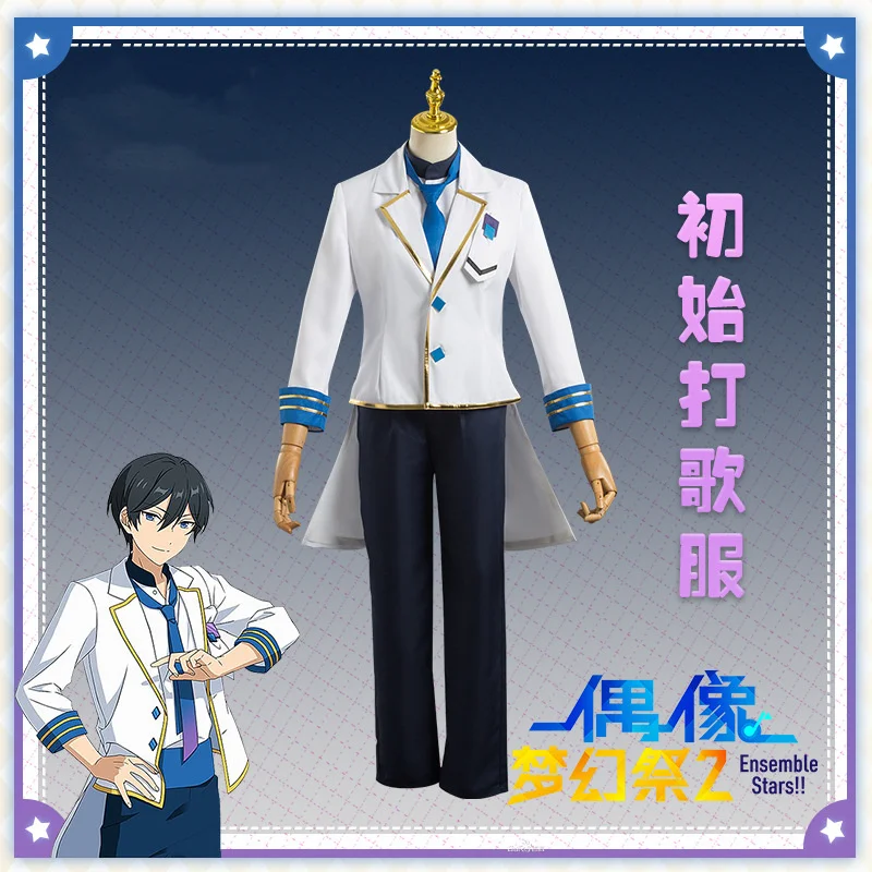 

Ensemble Stars Cosplay Costume Ensemble Stars Initial Costume Game Suit Party Role Play Costume Men Suit