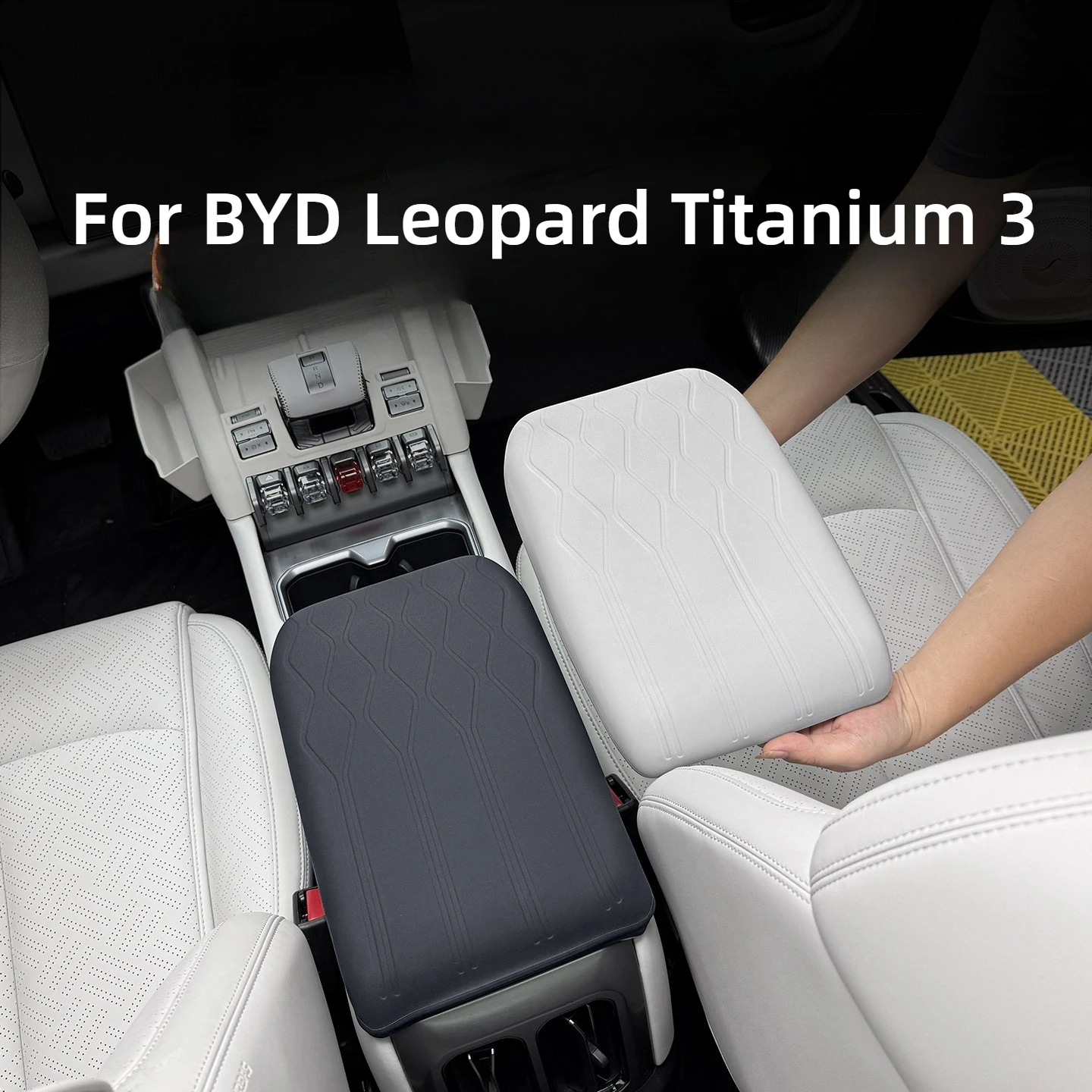 Fit For BYD Leopard Titanium 3 Car Silicone Armrest Box Cover Center Console Armrest Protective Mat Interior