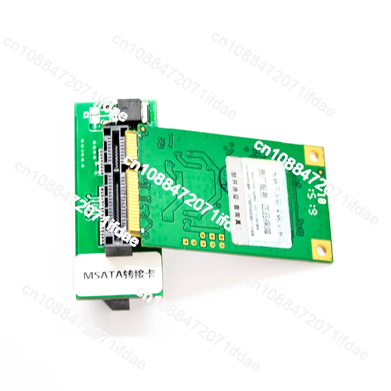 MSATA to SATA Adapter card, hard disk duplicator accessories, in-line without pressing down