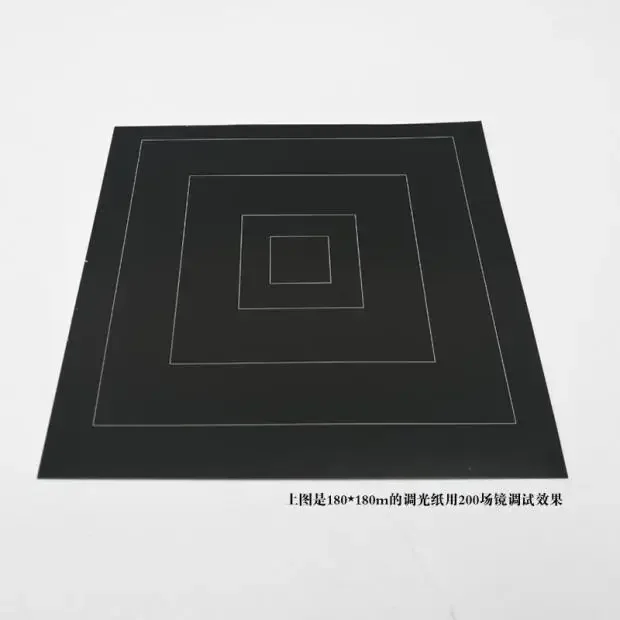 Laser marking and debugging Photo paper Visual positioning Proportional dimming correction Black light spot test paper