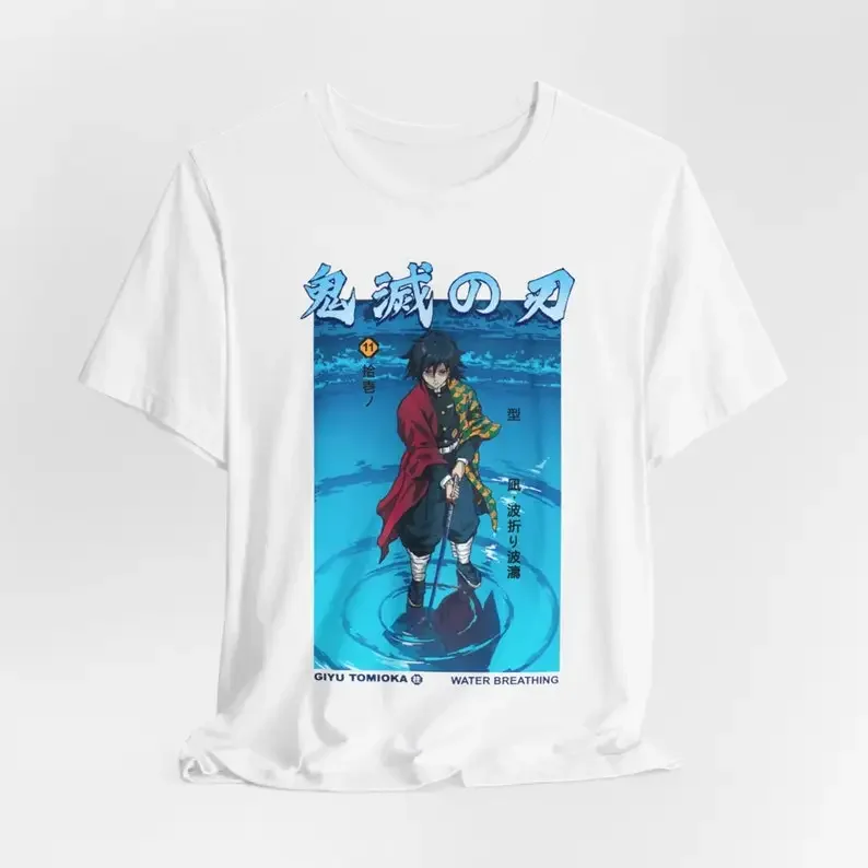 Giyu Tomioka Demon Slayer Shirt,Water Hashira,Oversized Unisex T-Shirt,Comfort Colors Tee,Graphic Anime Tee