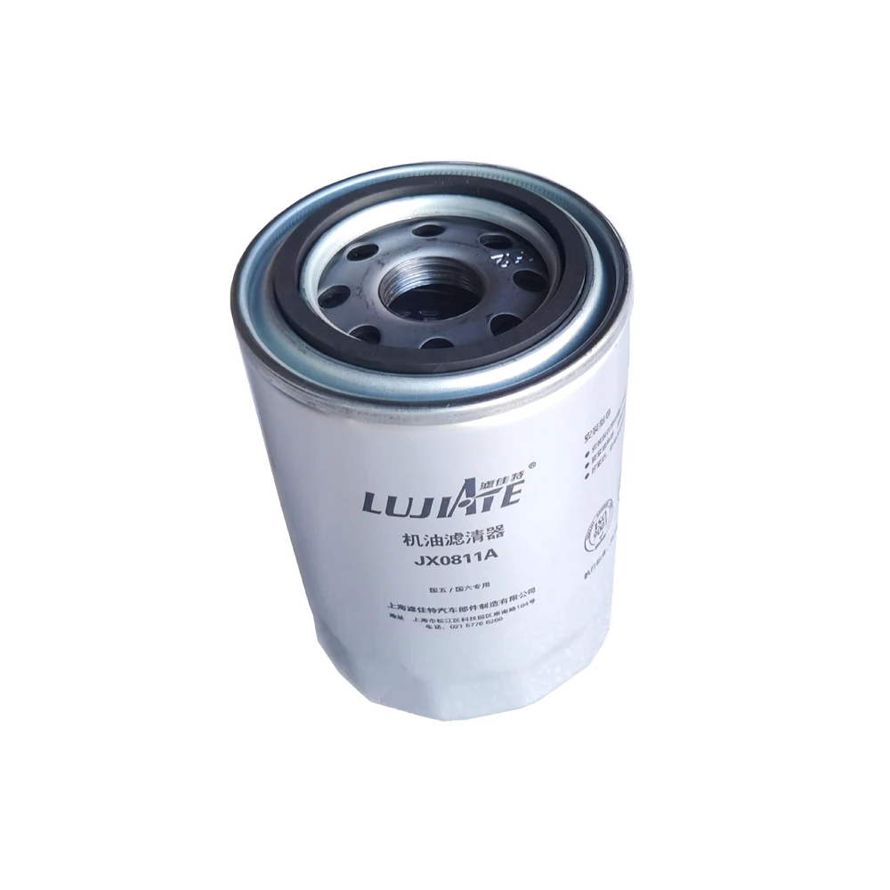 CX0708 / JX0812 / JX0811A ( CB400-1012011 = JX0811A ) fuel filter oil filter of Lijia engine SL4105ABT / ...