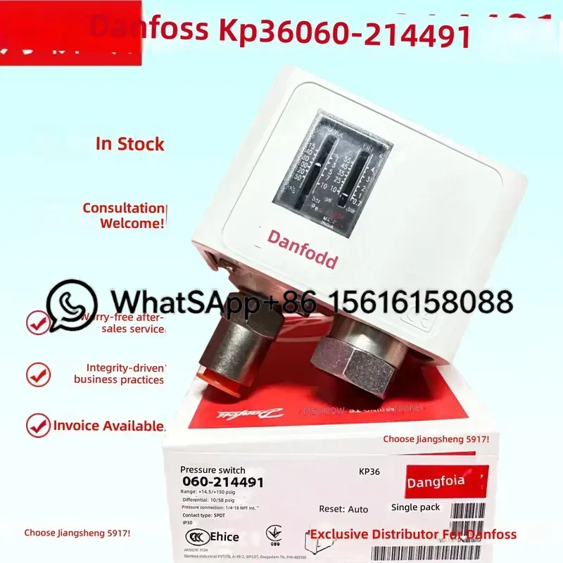 Danfoss KP15 Pressure Switch 060-001066 060-114866 060-115491 122066 Refrigeration Compressor Control Relay High Low Cut Out