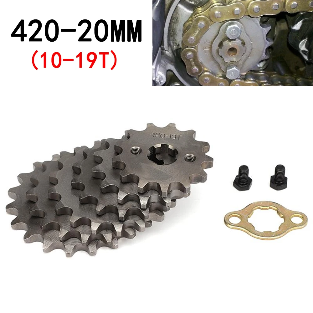 

420#20MM 10 11 12 13 14 15 16 17 18 19T Toothed Sprocket&Fixed Plate Lock for 50-125cc Motorcycle Pit Dirt Bike ATV Go Kart Quad