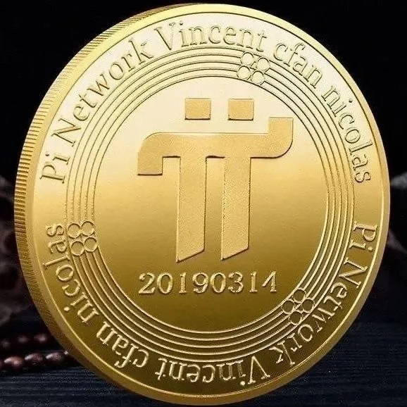 Pi Network commemorative coin/token – digital currency, collectible coin, medallion, blockchain-themed metal mining-style virtua