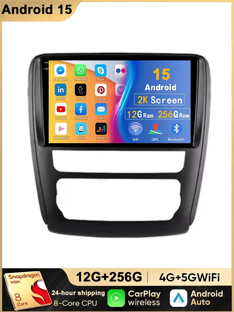 Android Car for Buick Enclave 2007 - 2017 CarPlay GPS Head Unit Navigation Stereo Video Screen Bluetooth WiFi 5G No 2din DVD