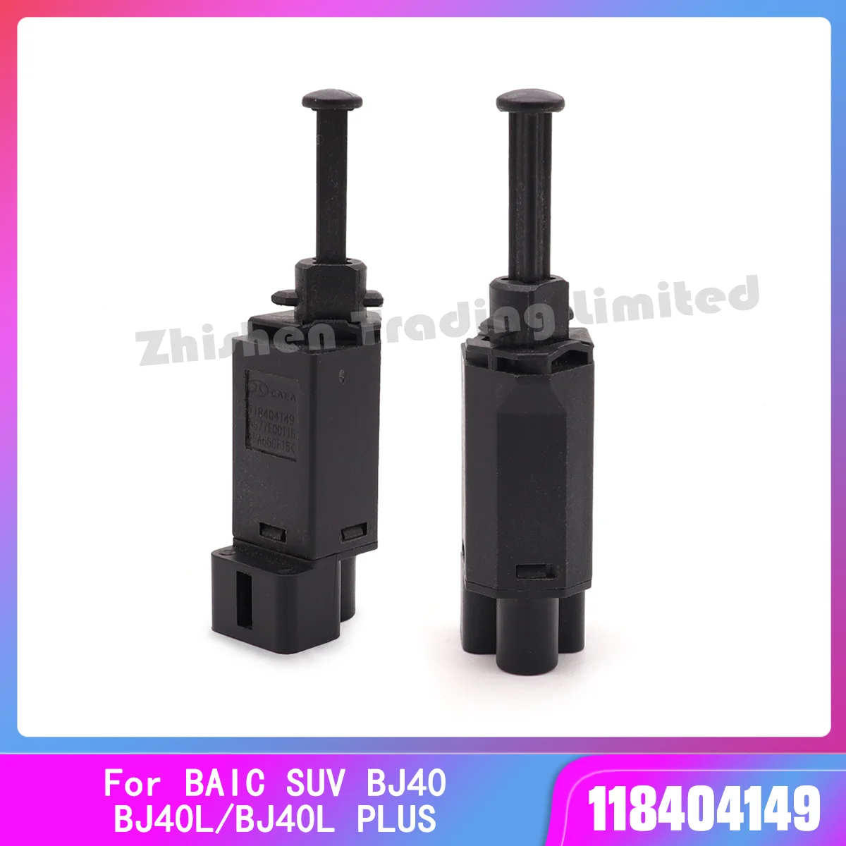 For BAIC High quality Auto Parts SUV BJ40 BJ40L BJ40L PLUS clutch switch sensor 118404149