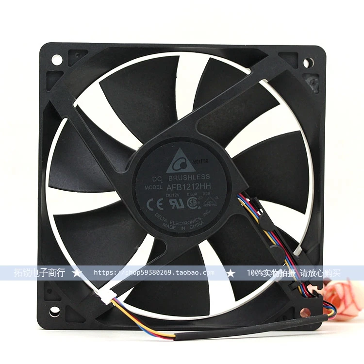 

Delta Delta Afb1212hh 12v 0.50a 12025 4-Wire PWM Windy Chassis Cooling Fan