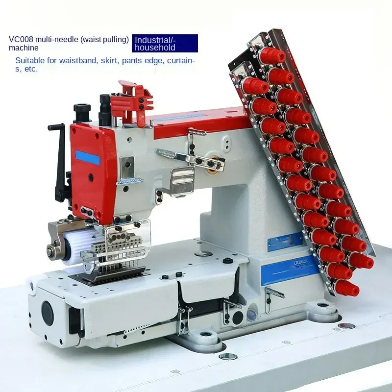 

Многоигольная машина для затягивания талии и сумок для штор, Автоматическая обрезка ниток, промышленная швейная машина, эластичная, без нижней линии