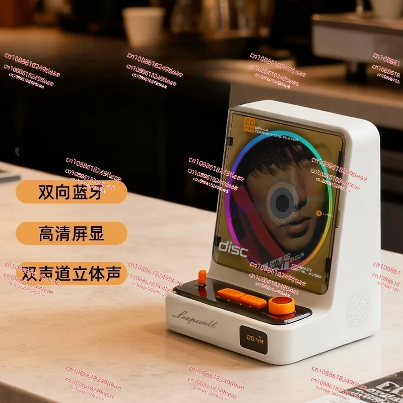 

2025 New CD Player Album Disc Audiophile Quality Retro Disc Bluetooth Speaker