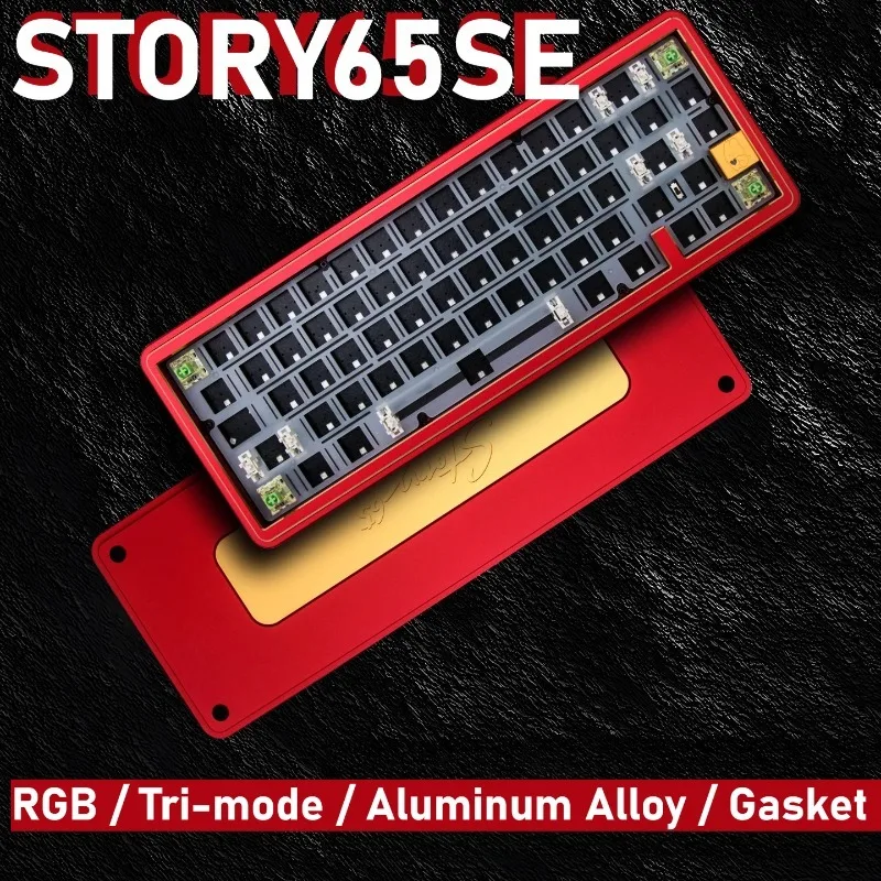 

Story 65SE Mechanical Keyboard Kit Tri-mode Bluetooth Wireless Hot Swap RGB CNC Aluminum Customized Keyboard Accessories Gift