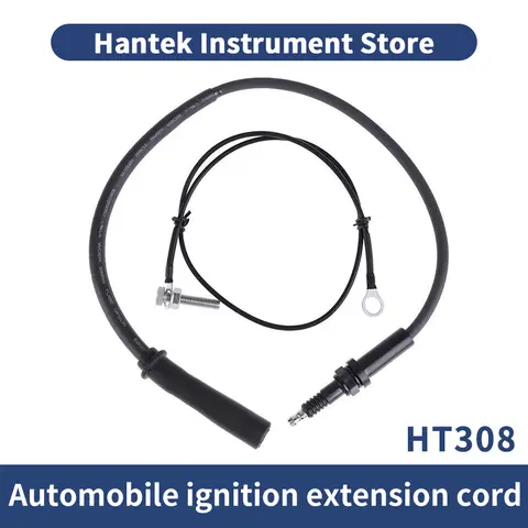 【Hantek Official Genuine】HT308 Automotive Oscilloscope Ignition extension cable Cord for secondary ignition trouble shooting