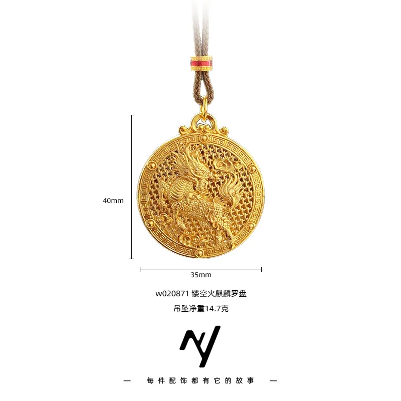 AU999 24K الذهب المرأة كيلين البوصلة والمجوهرات |   مينا فاير كيلين مع بوصلة ذهبية، مجوفة تخريمية، فخمة ونبيلة