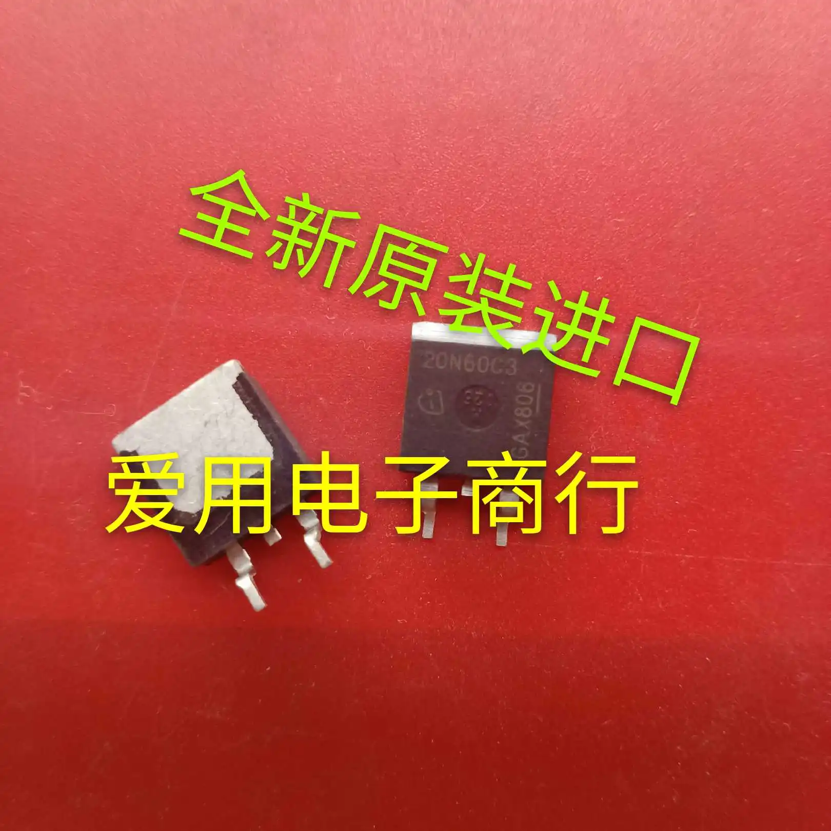 Free shipping    SPB20N60C3 20N60C3 TO-263 MOS600V    10PCS