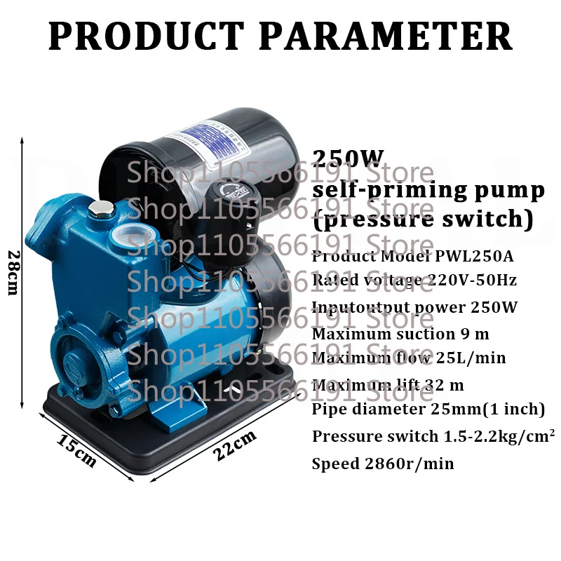 220v Booster Pump Automatic Self-Priming Pump Household Silent Tap Water Cold Water Heater Pipeline Pumping Machine