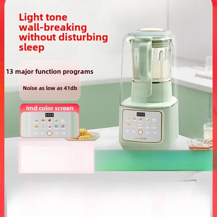 

Настенный выключатель Бытовая машина для производства соевого молока Звукоизоляционная крышка Световой звук Зерна и зерна Дополнительное приготовление пищи