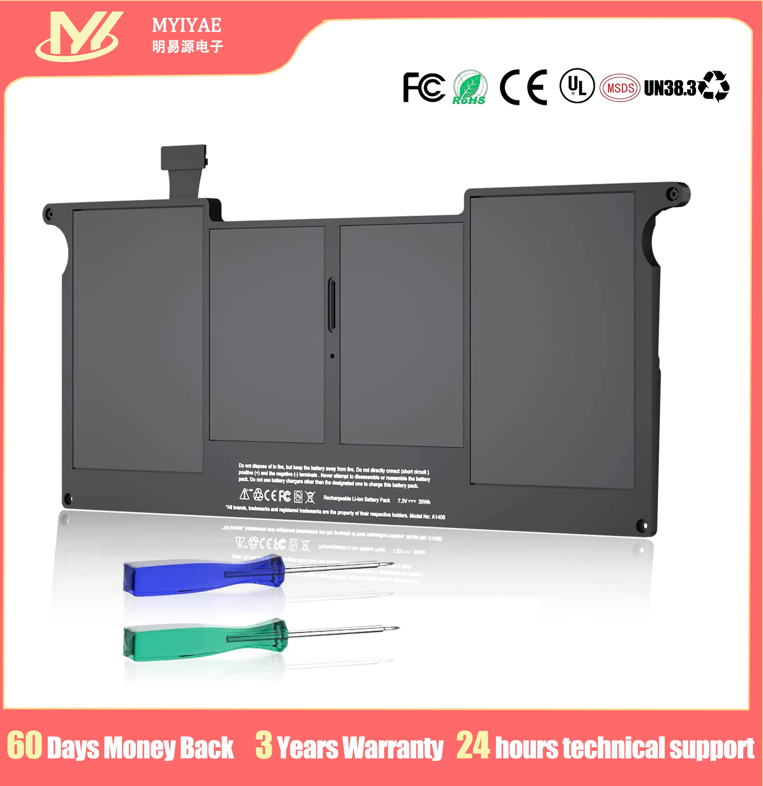 노트북 맥북 에어용 교체 배터리, A1465 배터리, A1406, A1370, A1495, 11 인치, 미드 2011 2012 2013, 조기 2014 2015 버전