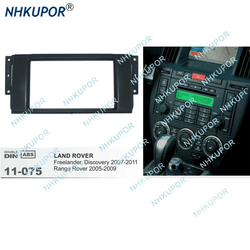 Car Radio Fascia For LAND ROVER Freelander/Discovery 2007~2011 Auto Stereo Refit Dash CD Trim Installation Frame Kit - view 2