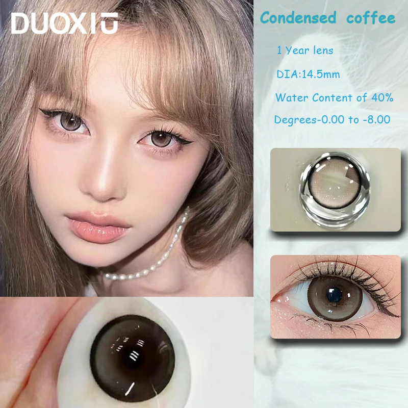 DuoXiu 1Pair Color Contacts Lenses Myopic Prescription-0.00to-8.00 Gray Beauty Pupils Big Eyes Colored Makeup Lens Fast Delivery