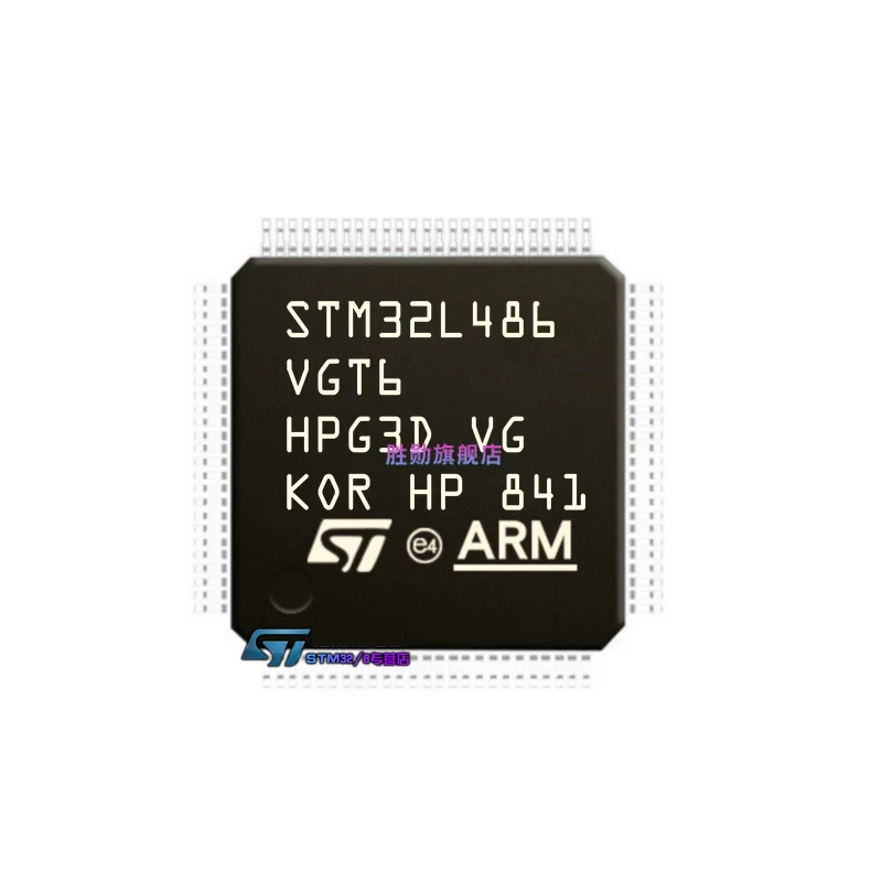 STM32L486RGT6 ZGT6 VGT6 QGI6TR 485JGY6 32-bit microcontrollerMCU