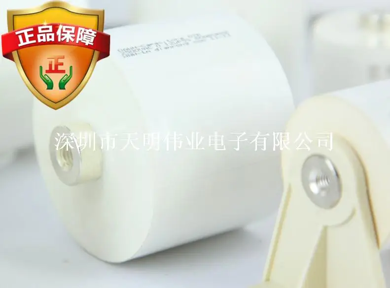 High Frequency 80KHZ 0.16UF 6000V DC 0.17UF 3000V AC Resonant Capacitor 86 * 55MM