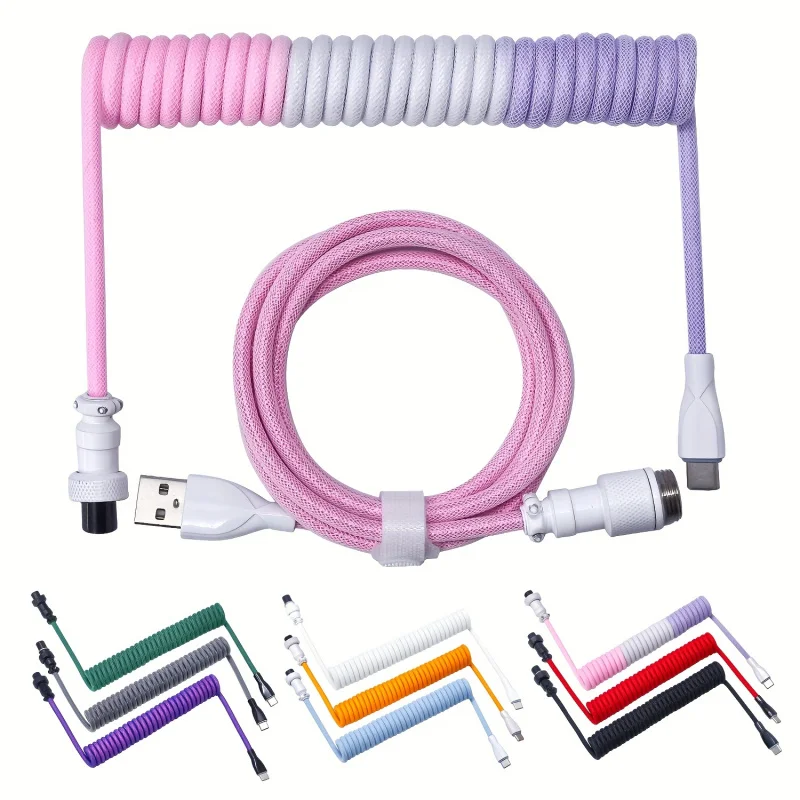 59 Inch Color Braided Data Cable Keyboard Cable Mechanical Type-C Metal Connector, Keyboard Cable, Crimped Keyboard Cable