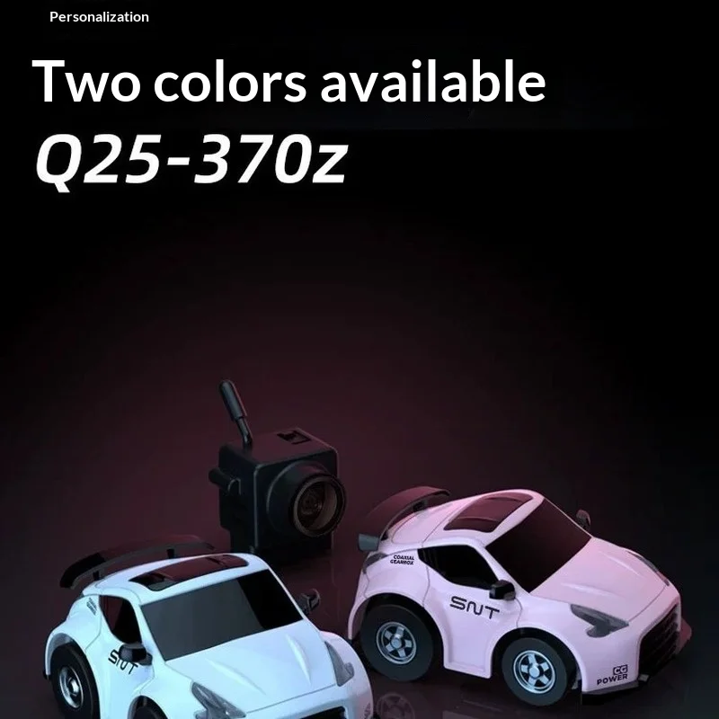 Sniclo Immersive Fpv Remote Control Car Sisirock Racing Toy Boy Sports Car 370z New