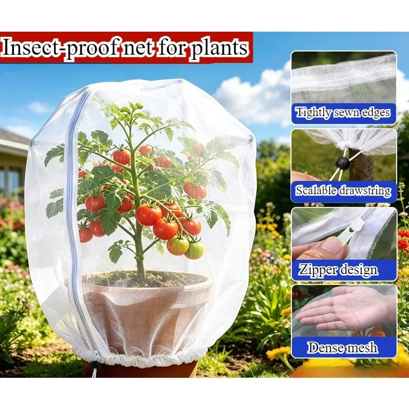 Plant insect-proof mesh cover Fruit and vegetable insect-proof mesh gauze fruit tree protective mesh cover Greenhouse vegetable