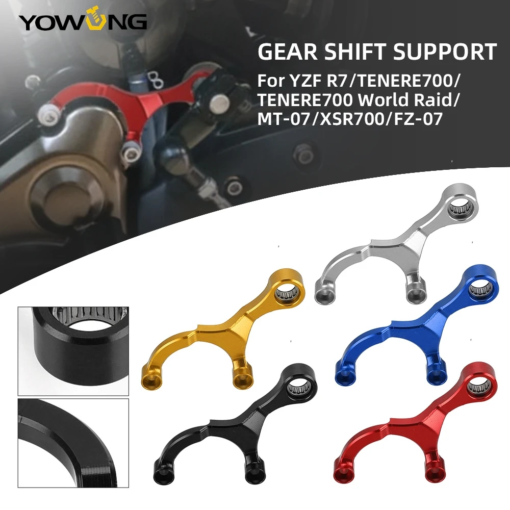 

For Yamaha Tenere 700 XTZ 700 2019-2024 Gear Shift Support Shift Arm MT-07 MT07 2014-2023 FZ07 2015-2017 XSR700 2016-2023 YZF R7