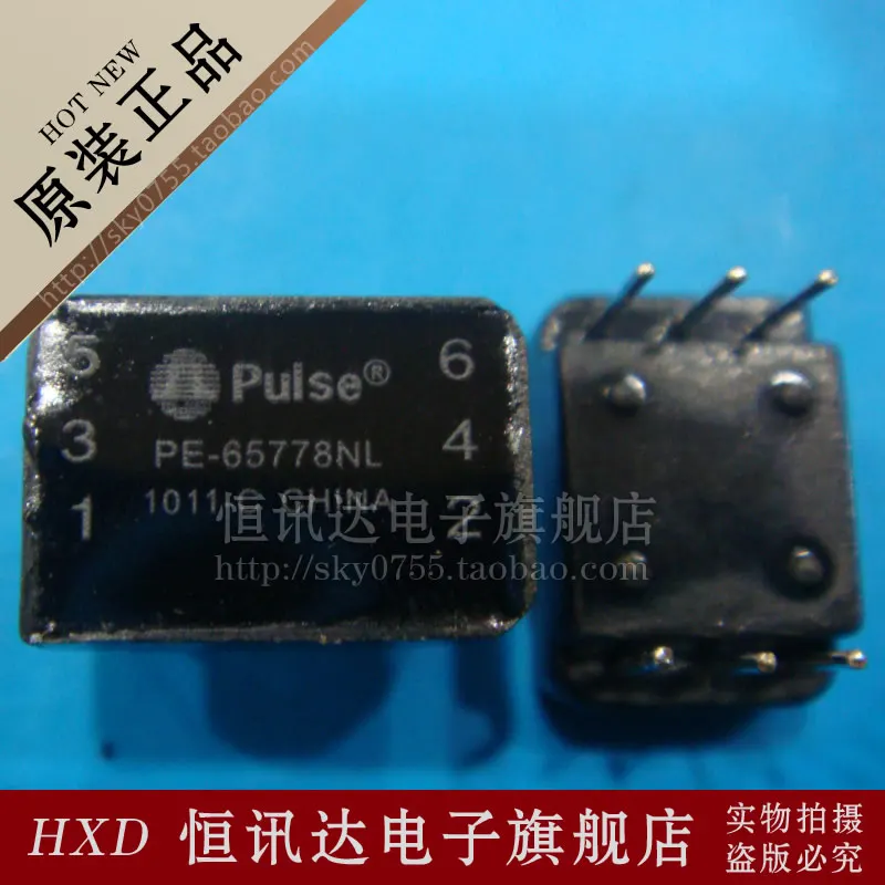 PE-65340 DIP-6  New original Network filter