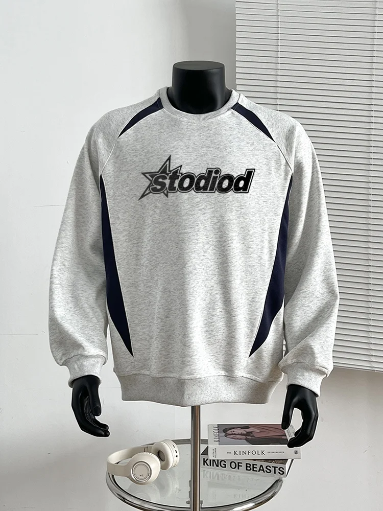 

Trendy Color Blo Long Sve round Ne Loose Fit Men's Hoodie Casual Comfortable Sweatirt Youth Faion Autumn Winter