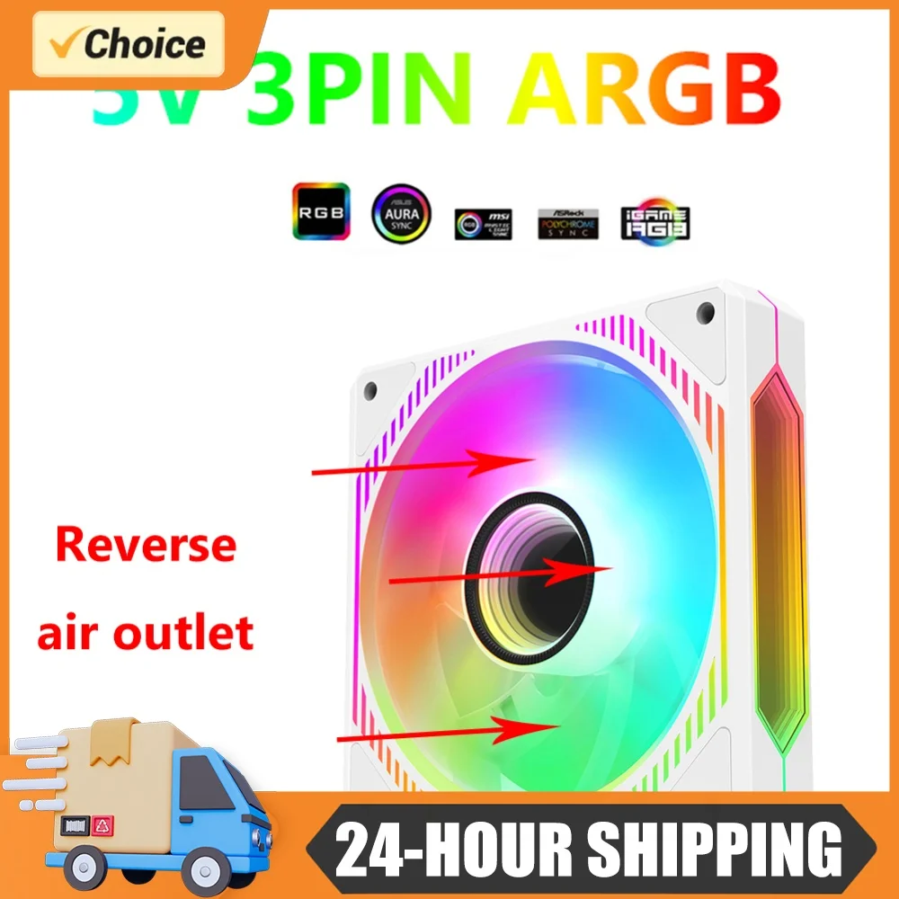 120mm PC Fan Auto Speed Regulation Luminous PC Case Fans Smart Temperature Control FDB Hydraulic Bearing Computer Accessories